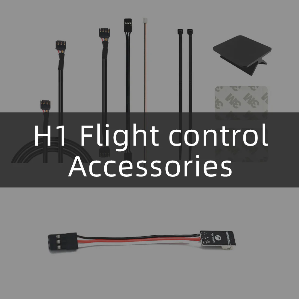 Other Accessory